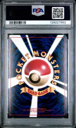 1998 POKEMON JPN PROMO COROCORO COMICS #83 FARFETCH'D-GLOSSY PSA 9 - Image 2