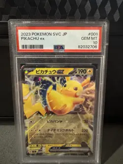 2023 PSA 10 Pikachu EX Deck SVC JP 001/021 Japanese Pokemon - Image 1