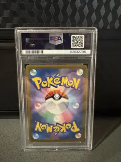 2023 PSA 10 Pikachu EX Deck SVC JP 001/021 Japanese Pokemon - Image 2