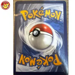 Mega Gengar ex MA3 240/193 SAR SIR Ascended Heroes Mega Dream Pokemon Indonesia - Image 2