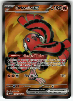 Oricorio ex - 110/094 ME02: Phantasmal Flames NM Pokemon Card TCG - Image 1