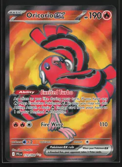 Oricorio ex 110/094 ME02: Phantasmal Flames Ultra Rare Pokemon Card - Image 1