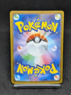 Mega Diancie ex 005/021 MBD Starter Set Mega Diancie ex - Pokemon Card Japanese - Image 2