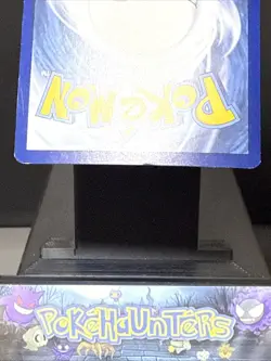 Pokemon Card Tinkaton 020 Black Star Promo STAMPED Paldea Evolved Light Play - Image 5