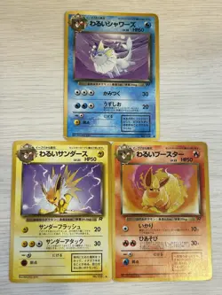 Pokemon Card Pokemon Dark Jolteon Vaporeon Flareon Eeveelution set Old Back Old - Image 1
