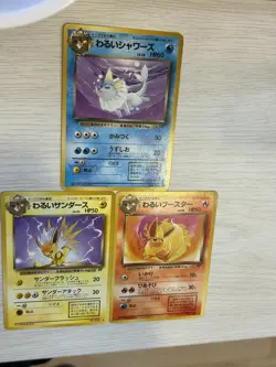 Pokemon Card Pokemon Dark Jolteon Vaporeon Flareon Eeveelution set Old Back Old - Image 4
