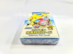 Not For Sale Pokemon ANA Official Limited Pair Cards Eawase Card Sealed New Rare - Image 3
