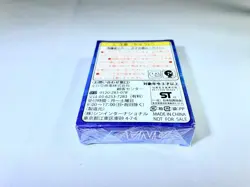Not For Sale Pokemon ANA Official Limited Pair Cards Eawase Card Sealed New Rare - Image 4