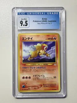 2000 Pokemon JPN Entei Neo Premium File 3 #244 CGC 9.5 Gem Mint Vintage - Image 1
