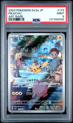 PSA 9 PIKACHU ART RARE #173 2023 JAPANESE POKEMON 151 MINT - Image 1