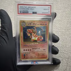 Charizard 006 Holo Pokemon CD Promo 1999 Vintage Japanese PSA 10 Gem Mint - Image 1
