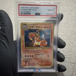Charizard 006 Holo Pokemon CD Promo 1999 Vintage Japanese PSA 10 Gem Mint - Image 4