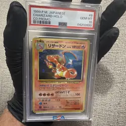 Charizard 006 Holo Pokemon CD Promo 1999 Vintage Japanese PSA 10 Gem Mint - Image 5