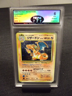 Pokemon CHARIZARD 1999 CD PROMO No. 006 Holo Japanese Pocket Monsters T7C 6 - Image 1