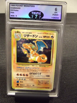 Pokemon CHARIZARD 1999 CD PROMO No. 006 Holo Japanese Pocket Monsters T7C 6 - Image 2