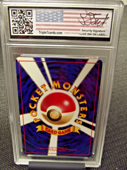 Pokemon CHARIZARD 1999 CD PROMO No. 006 Holo Japanese Pocket Monsters T7C 6 - Image 5