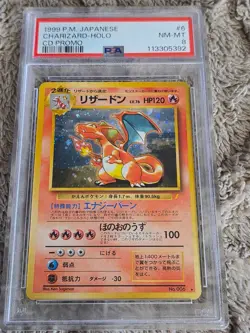 [PSA 8] Charizard #006 CD Japanese Holo Rare Promo Pokemon Card 1999 Japan - Image 1