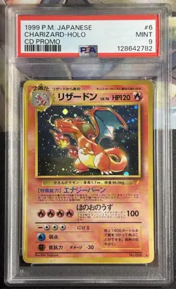 CHARIZARD HOLO 🔥1999 JAPANESE POKEMON CD PROMO No. 006 RARE 🔥 PSA 9 MINT SWIRL - Image 1