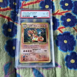 Pokemon Charizard 1999 Japanese CD Promo Holo Rare #006 PSA 6 Grade - Image 1