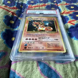Pokemon Charizard 1999 Japanese CD Promo Holo Rare #006 PSA 6 Grade - Image 2