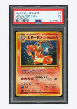 Pokemon PSA 3 Charizard Holo 1999 #006 CD Promo Japanese - Image 1