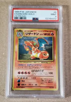 CHARIZARD HOLO 🔥🔥 1999 JAPANESE POKEMON CD PROMO No. 006 RARE 🔥 PSA 9 MINT - Image 1