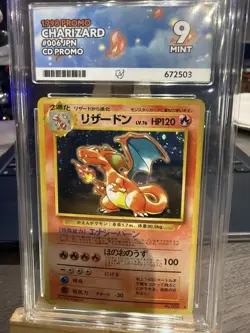 Pokemon ACE 9 Charizard Holo CD Promo No. 006 1999 Japanese - Image 1