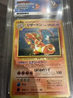 Pokemon ACE 9 Charizard Holo CD Promo No. 006 1999 Japanese - Image 3