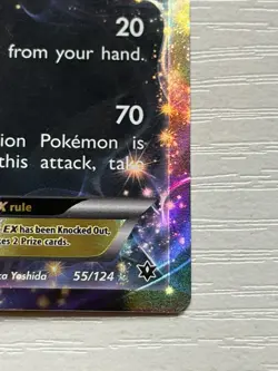 Umbreon EX 55/124 XY Fates Collide Ultra Rare Pokemon Card TCG NM Near Mint - Image 4