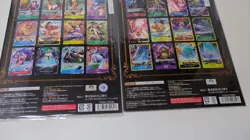 One Piece SEALED Premium Card Collection Best Selection Vol. 1＆Vol. 2 Set of 2 - Image 2