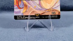 Firion, Swordmaster - Sram, Senior Edificer (Showcase) R FINAL FANTASY Mtg - Image 2