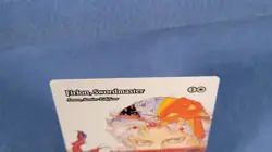 Firion, Swordmaster - Sram, Senior Edificer (Showcase) R FINAL FANTASY Mtg - Image 3