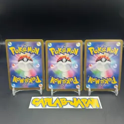 Venusaur ex SAR 200/165 Bulbasaur Ivysaur AR Set Pokemon Card 151 Japanese NM JP - Image 2