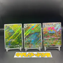 Venusaur ex SAR 200/165 Bulbasaur Ivysaur AR Set Pokemon Card 151 Japanese NM JP - Image 4