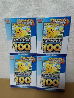 Pokemon Card Game MEGA Start Deck 100 battle collection× 4 Coro Ciao Limited LTD - Image 1
