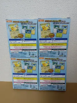 Pokemon Card Game MEGA Start Deck 100 battle collection× 4 Coro Ciao Limited LTD - Image 3