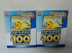 pokemon card game mega start deck 100 Battle Collection choro ciao ver×2 Limited - Image 1