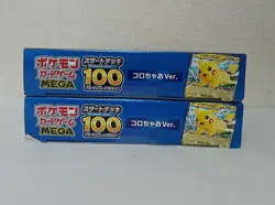 pokemon card game mega start deck 100 Battle Collection choro ciao ver×2 Limited - Image 4
