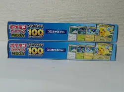 pokemon card game mega start deck 100 Battle Collection choro ciao ver×2 Limited - Image 5