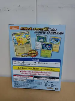 Pokemon card game MEGA start deck 100 battle collection coro ciao ver Limited - Image 3