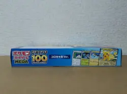 Pokemon Card Game MEGA Start Deck 100 battle collection× 1 Coro Ciao Limited LTD - Image 5