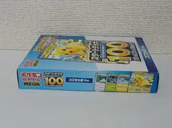 pokemon card game mega start deck 100 Battle Collection choro ciao ver Limited - Image 4