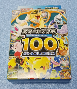 Pokemon Card Game Japanese Start Deck 100 Battle Collection NEW Sealed Starter D - Image 1