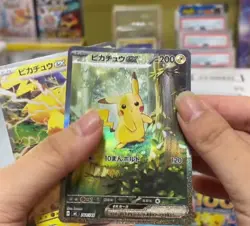 Pokemon Card Game MEGA The Start Deck 100 Battle Collection Japanese pre-order - Image 3