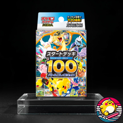 Pokemon Card Game MEGA Start Deck 100 Battle Collection Japanese New PSL - Image 1