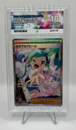 Pokemon TCG Lisia's Appeal SAR 091/064 - Paradise Dragona - JPN - GRADED ACE 10 - Image 1