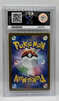 Pokemon TCG Lisia's Appeal SAR 091/064 - Paradise Dragona - JPN - GRADED ACE 10 - Image 2