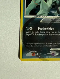 Arceus LV.100 | Arceus [AR1] | Rare Holo | DE | Pokemon TCG - Image 5