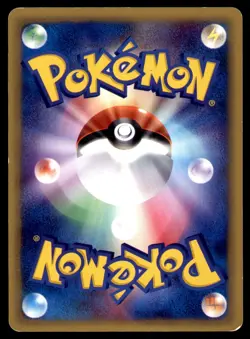TIME SHARD 082/087 1ST ED WIND FROM THE SEA 2002 JAPANESE POKEMON CARD MP - Image 2