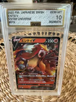 2022 POKEMON JAPANESE SWORD & SHIELD VSTAR UNIVERSE #019 ENTEI V AGS 10 - Image 1